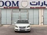 Toyota Avalon 2008